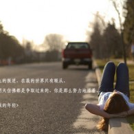 广州深圳香港澳门哪个发达